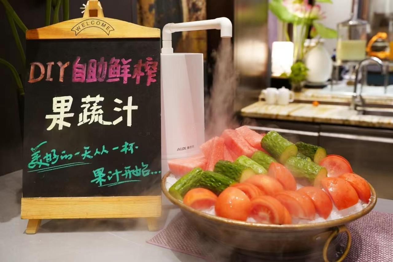 Chengdu Tibetan Hotel-Free Welcome Tibetan Tea Exterior photo
