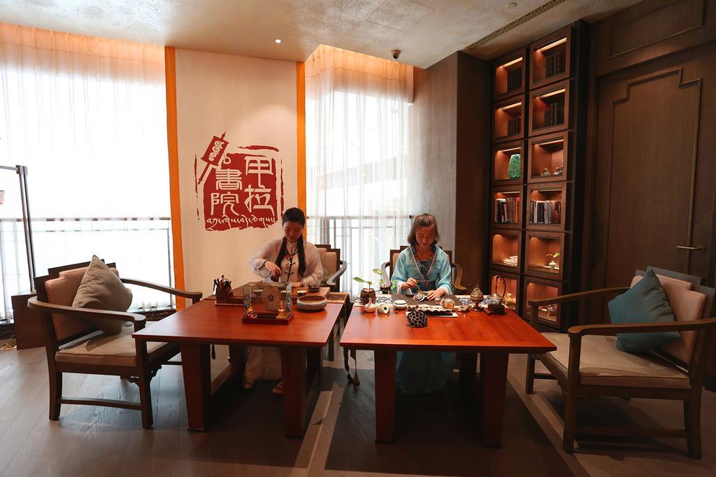 Chengdu Tibetan Hotel-Free Welcome Tibetan Tea Exterior photo